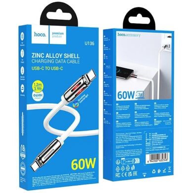 Кабель Hoco U136 Prize Type-C to Type-C (60W, 3A, 1.2m) - White