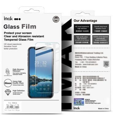 Защитное стекло IMAK H Screen Guard для Samsung Galaxy M14 (M146)