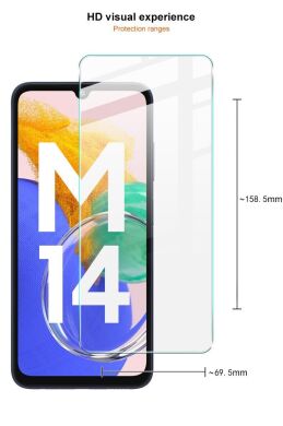 Защитное стекло IMAK H Screen Guard для Samsung Galaxy M14 (M146)