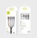 Кабель USAMS US-SJ411 U26 4in1 USB to Combo (2A, 0.35m) - Black. Фото 18 из 18