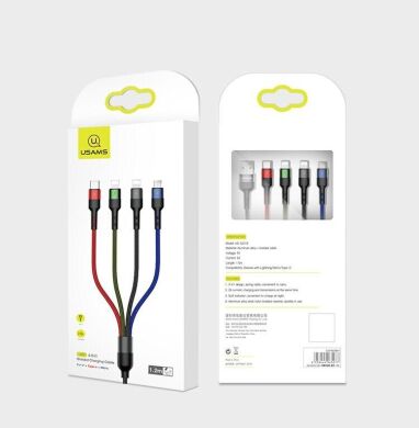 Кабель USAMS US-SJ411 U26 4in1 USB to Combo (2A, 0.35m) - Black