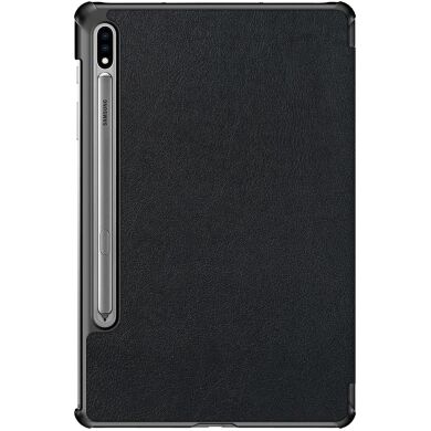 Чехол ArmorStandart Smart Case для Samsung Galaxy Tab S7 (T870/875) / S8 (T700/706) - Black