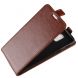 Чохол Deexe Flip Case для Samsung Galaxy A6 2018 (A600) - Brown