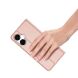 Чехол-книжка DUX DUCIS Skin Pro для Samsung Galaxy A07 (A075) - Pink. Фото 6 из 12