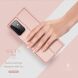 Чехол-книжка DUX DUCIS Skin Pro для Samsung Galaxy A72 (А725) - Pink. Фото 11 из 21