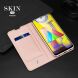 Чехол-книжка DUX DUCIS Skin Pro для Samsung Galaxy M31 (M315) - Rose Gold. Фото 14 из 19