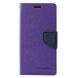 Чехол-книжка MERCURY Fancy Diary для Samsung Galaxy S10e - Purple. Фото 1 из 6