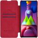 Чехол-книжка NILLKIN Qin Series для Samsung Galaxy M51 (M515) - Red. Фото 3 из 18