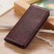 Чохол UniCase Book Series для Samsung Galaxy A01 Core (A013) - Brown