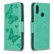 Чехол UniCase Butterfly Pattern для Samsung Galaxy A10s (A107) - Green. Фото 4 из 10