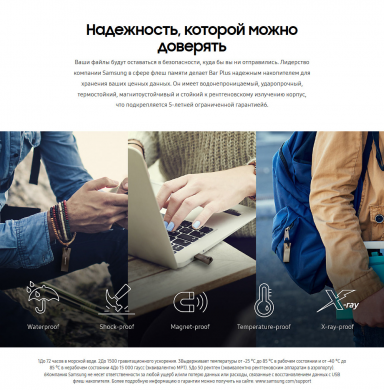Флеш-память Samsung BAR PLUS 32GB USB 3.1 (MUF-32BE3/APC) - Champagne Silver