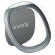 Кольцо-держатель для смартфона Baseus Invisible Ring (SUYB-0S) - Silver. Фото 1 из 16