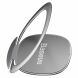 Кільце-тримач для смартфона Baseus Invisible Ring (SUYB-0S) - Silver