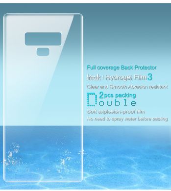 Комплект захисних плівок IMAK Soft Clearer Hydrogel на задню кришку для Samsung Galaxy Note 9 (N960)