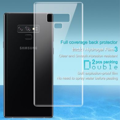 Комплект захисних плівок IMAK Soft Clearer Hydrogel на задню кришку для Samsung Galaxy Note 9 (N960)