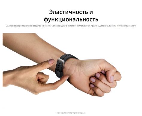 Оригинальный ремешок Silicon Strap для Samsung Galaxy Watch 42mm / Watch 3 41mm (ET-YSU81MBEGRU) - Black