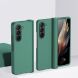 Пластиковый чехол Deexe Hinge Case для Samsung Galaxy Fold 6 - Dark Green. Фото 2 из 9