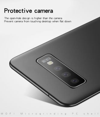 Пластиковий чохол MOFI Slim Shield для Samsung Galaxy S10 - Black