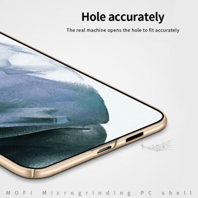 Пластиковий чохол MOFI Slim Shield для Samsung Galaxy S26 Plus - Red