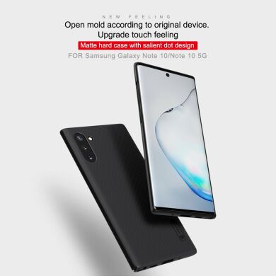 Пластиковый чехол NILLKIN Frosted Shield для Samsung Galaxy Note 10 (N970) - Black