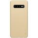 Пластиковий чохол NILLKIN Frosted Shield для Samsung Galaxy S10 Plus - Gold