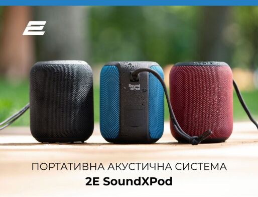 Портативна акустика 2E SoundXPod - Black