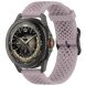 Ремешок Deexe Stellar Strap для часов с шириной крепления 22мм - Purple. Фото 4 из 6
