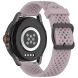 Ремешок Deexe Stellar Strap для часов с шириной крепления 22мм - Purple. Фото 1 из 6