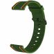 Ремінець Deexe Twill Color Strap для годинників з шириною кріплення 22мм - Green / Colorful
