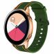 Ремешок Deexe Twill Color Strap для часов с шириной крепления 22мм - Green / Colorful. Фото 1 из 4