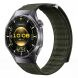 Ремешок для часов Reframe Wave Sport для часов с шириной крепления 22мм - Army Green. Фото 4 из 4