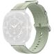Ремінець Reframe Sport Linear для Samsung Galaxy Watch Ultra (47mm) / Ultra (2025) - Grey / Green