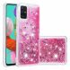 Силіконовий (TPU) чохол Deexe Liquid Glitter для Samsung Galaxy A51 (А515) - Rose