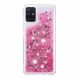 Силіконовий (TPU) чохол Deexe Liquid Glitter для Samsung Galaxy A51 (А515) - Rose