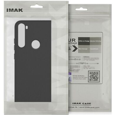 Силиконовый (TPU) чехол IMAK UC-3 Series для Samsung Galaxy S25 (S931) - Black