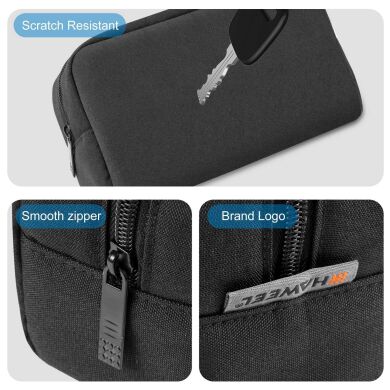 Сумка-органайзер HAWEEL HWL2126 Carrying Bag - Grey