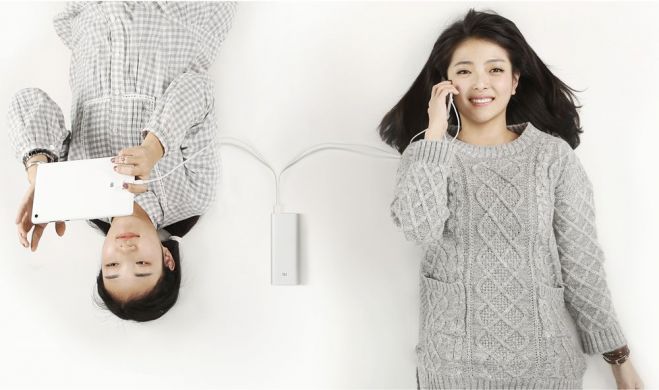 Внешний аккумулятор Xiaomi Mi Power Bank 16000mAh