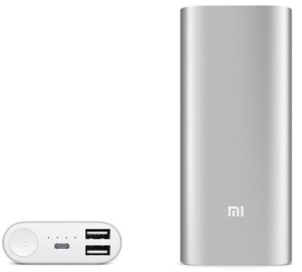 Внешний аккумулятор Xiaomi Mi Power Bank 16000mAh