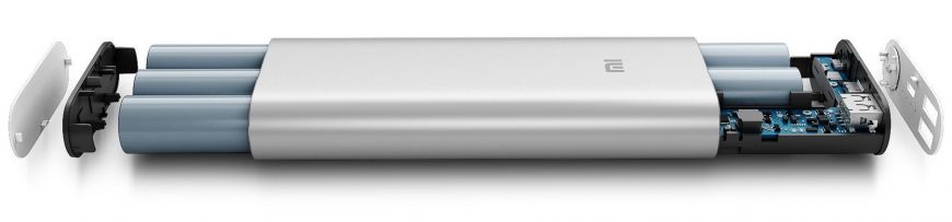 Внешний аккумулятор Xiaomi Mi Power Bank 16000mAh