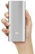 Внешний аккумулятор Xiaomi Mi Power Bank 16000mAh. Фото 2 из 8