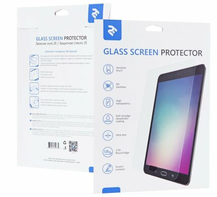 Захисне скло 2E HD Clear Glass для Samsung Galaxy Tab A 10.1 (2019) - Clear