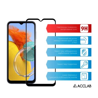 Захисне скло ACCLAB Full Glue для Samsung Galaxy M14 (M146) - Black