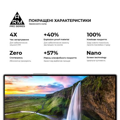 Защитное стекло ArmorStandart Pro 5D для Samsung Galaxy Fold 6 - Black