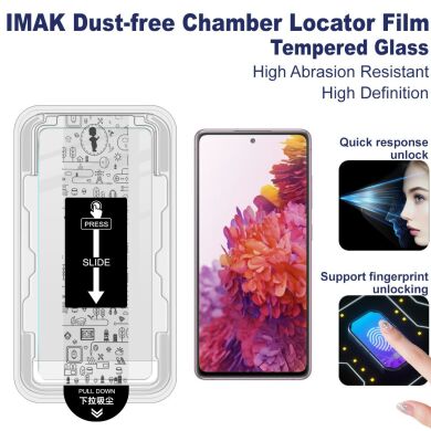 Защитное стекло IMAK H Install Screen Guard для Samsung Galaxy S20 FE (G780)