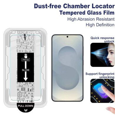 Захисне скло IMAK H Install Screen Guard для Samsung Galaxy S26 Plus