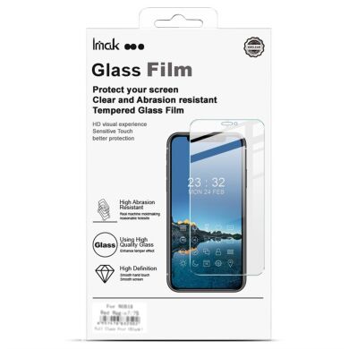 Захисне скло IMAK H Screen Guard для Samsung Galaxy Flip 6