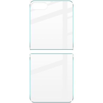 Захисне скло IMAK H Screen Guard для Samsung Galaxy Flip 6