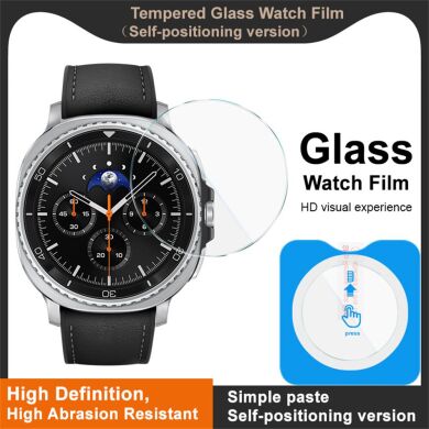 Защитное стекло IMAK Tempered Glass для Samsung Galaxy Watch 8 Classic