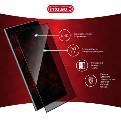 Защитное стекло Intaleo Privacy для Samsung Galaxy S24 Ultra (S928) - Black