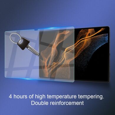 Защитное стекло NILLKIN Amazing H+ (FT) для Samsung Galaxy Tab S8 Ultra (T900/T906)